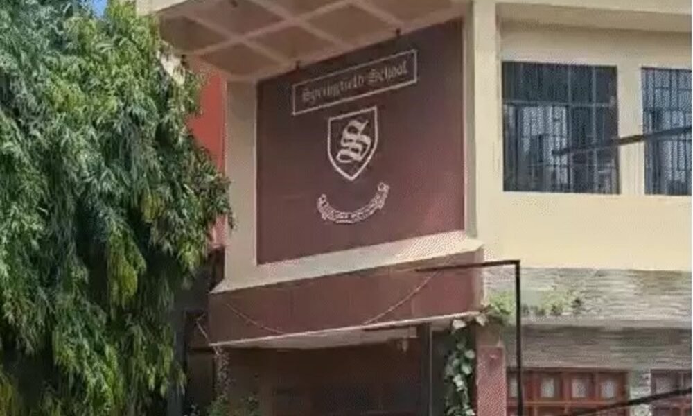 Jaipur bomb threat schools
