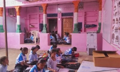 Mor Singh Bhil House