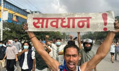 Nepal PM Oli Resignation Protests