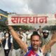 Nepal PM Oli Resignation Protests