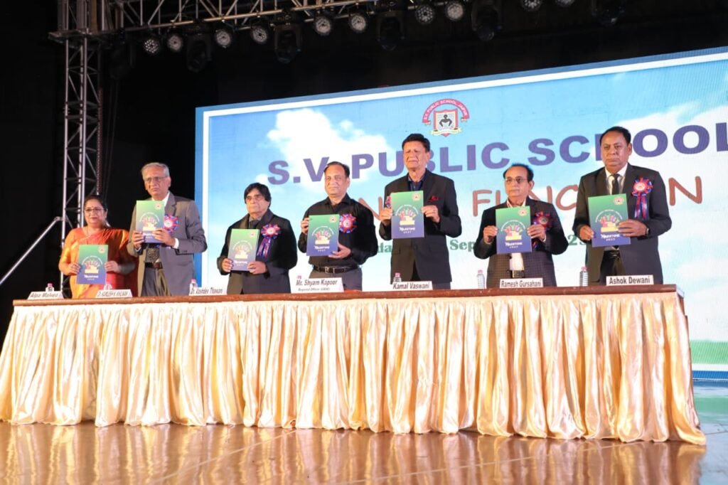 Never Give Up Annual Festival CBSE Regional Officer