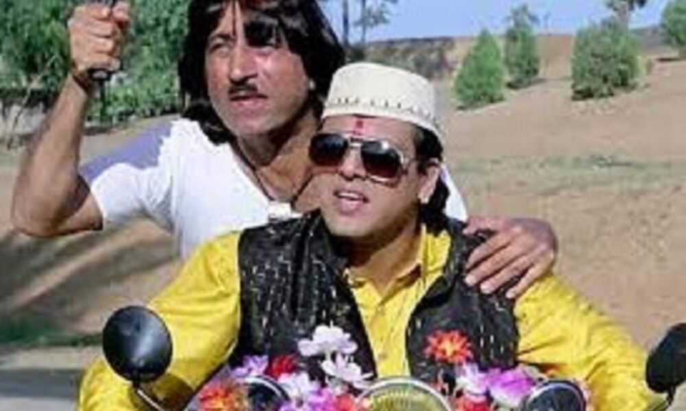 Govinda Biography is more than just the story
