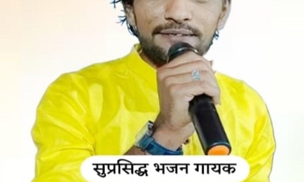Singer Mani Soni Tana