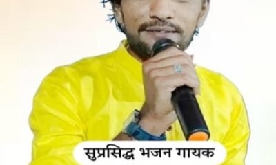 Singer Manish Soni Tana