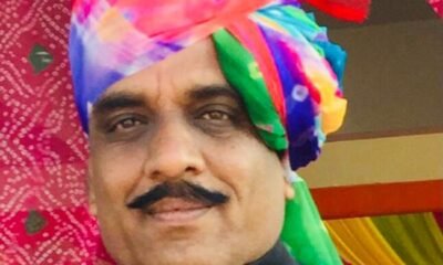 The Bhim Singh Jhala Biography