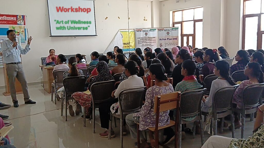 The Cosmic Wellness Workshop 2