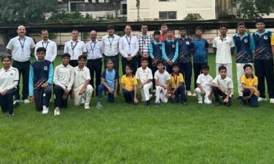 The National Sports Day 1
