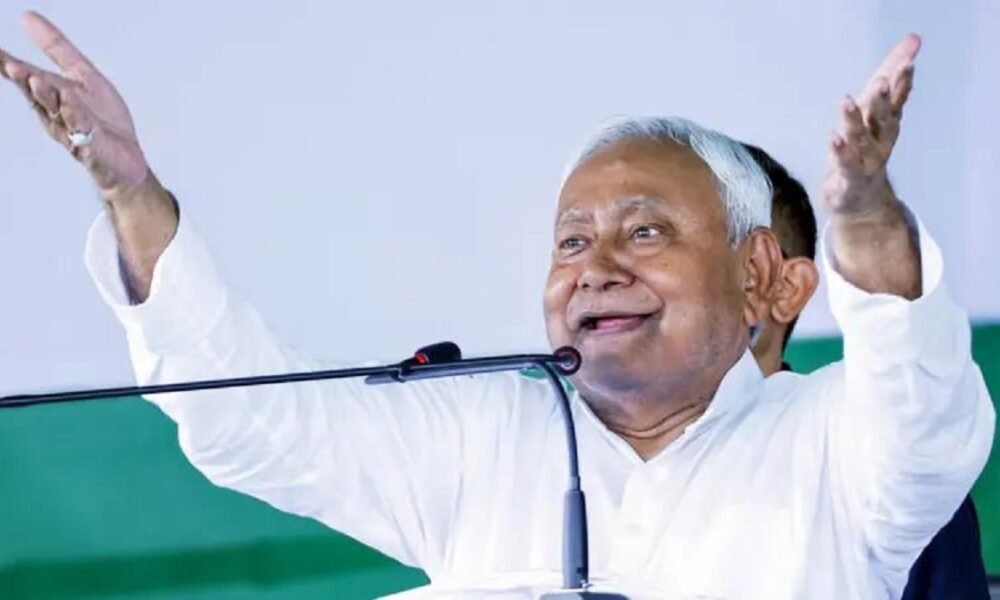 The Nitish Kumar Youth Scheme 2025