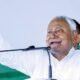 The Nitish Kumar Youth Scheme 2025