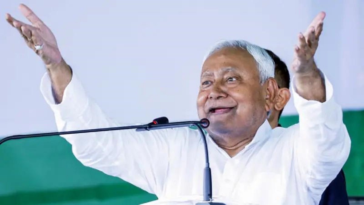 Nitish Kumar Youth Scheme 2025 Big Announcement with Benefits for Thousands of Graduates- 134 The Nitish Kumar Youth Scheme 2025
