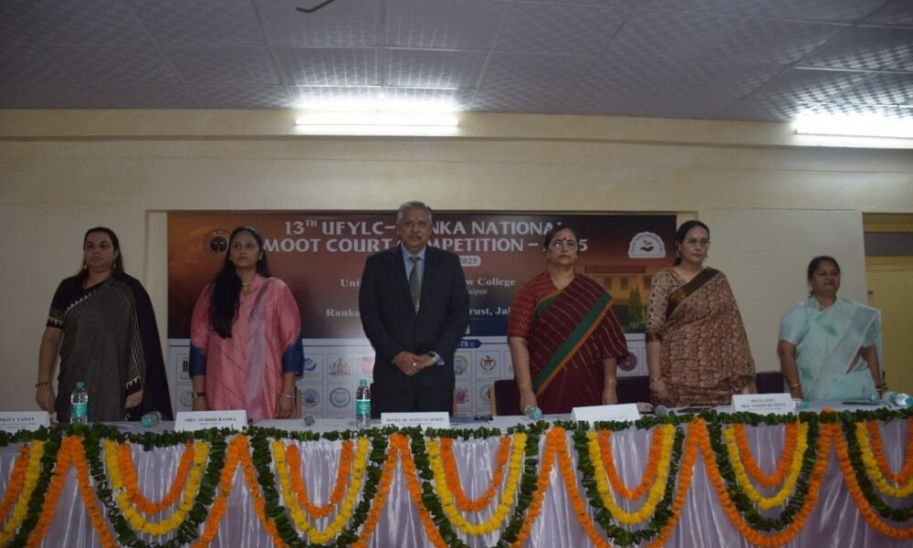 The Subodh Education Committee Annual Meeting