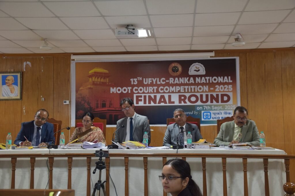 The Subodh Education Committee Annual Meeting 5