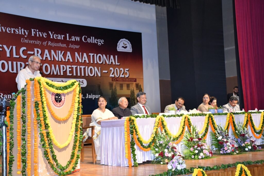 UFYLC Ranka Moot Court Competition 2025 3