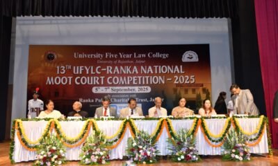 UFYLC Ranka Moot Court Competition 2025