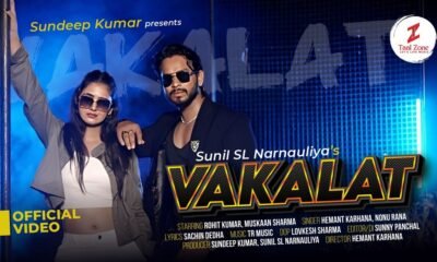 The VAKALAT music video