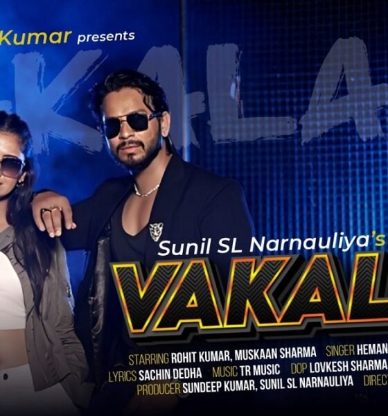 The VAKALAT music video