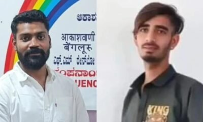 Bengaluru road rage murder