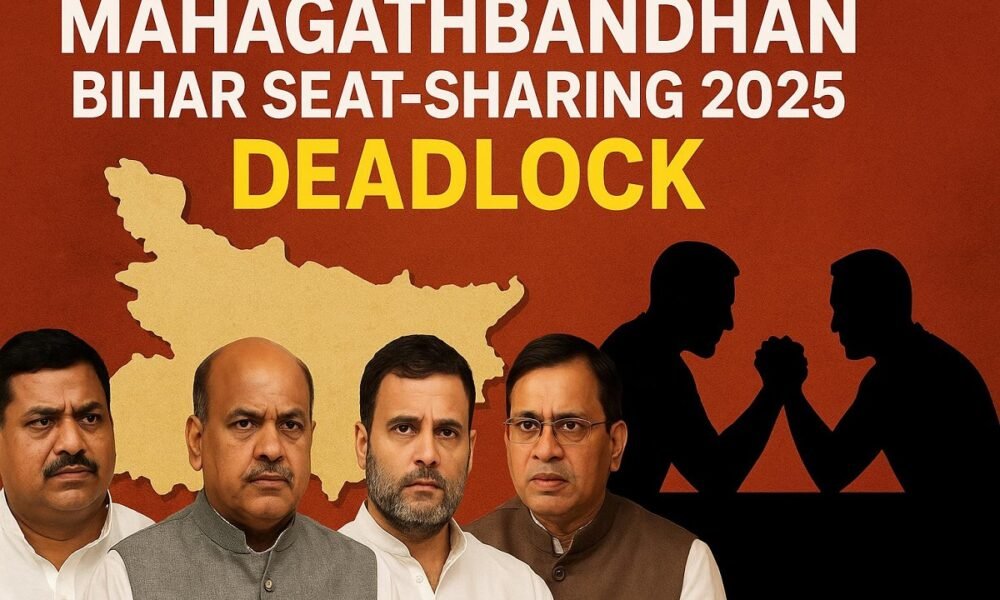 The Mahagathbandhan Bihar seat-sharing 2025