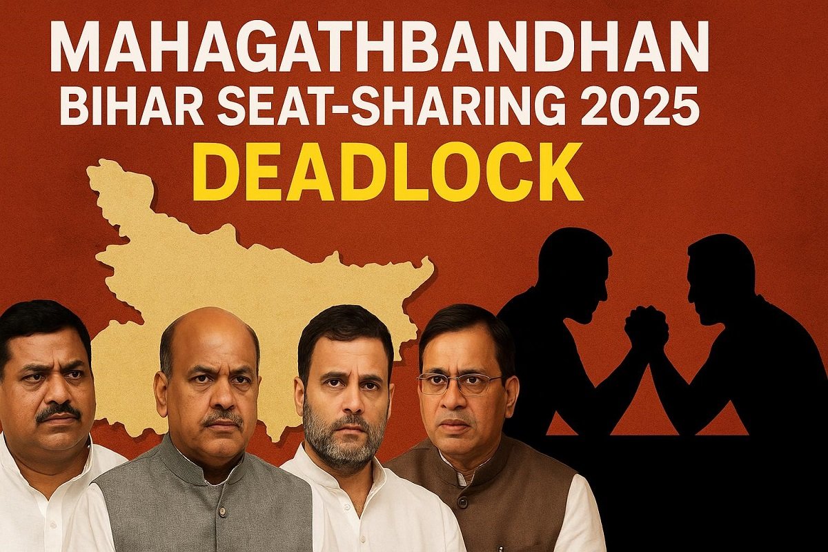 Mahagathbandhan-Bihar-seat-sharing-2025-deadlock 139 The Mahagathbandhan Bihar seat-sharing 2025