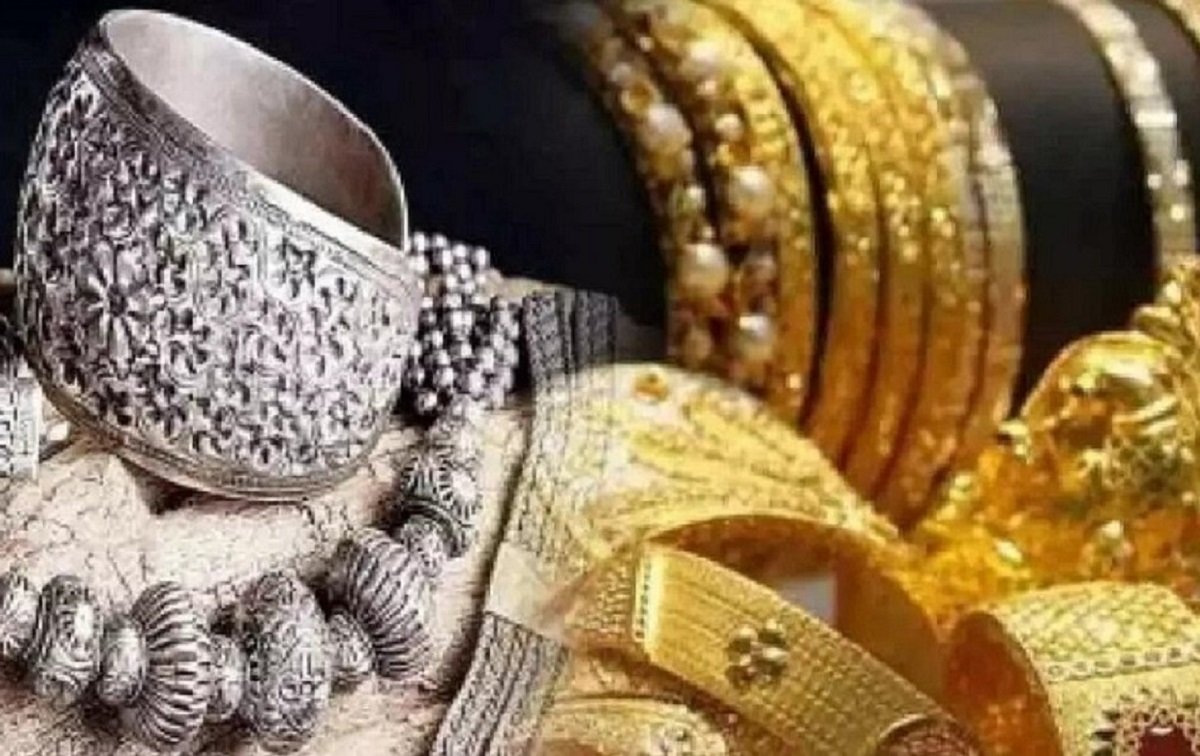 Gold & Silver Price Crash strikes global markets as gold falls 2.9% and silver 2% amid profit-booking- 147 Gold & Silver Price Crash has hit global markets