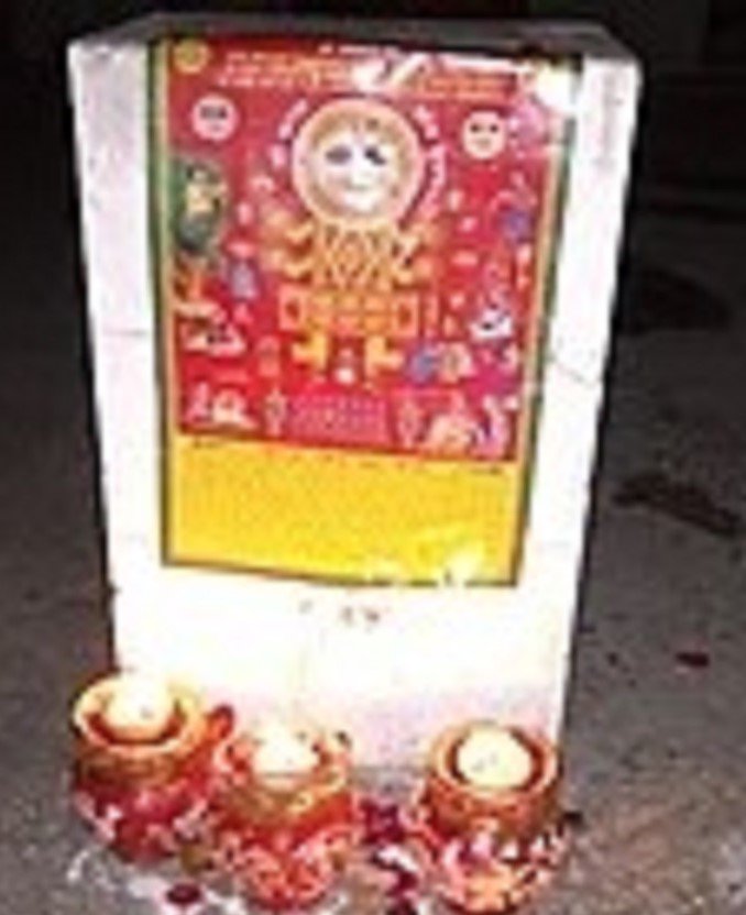 Karwa Chauth 2025 Complete Puja Vidhi, Moonrise Time, Rituals & Vrat Story for a Blessed Fast- 140 Getty Image 5