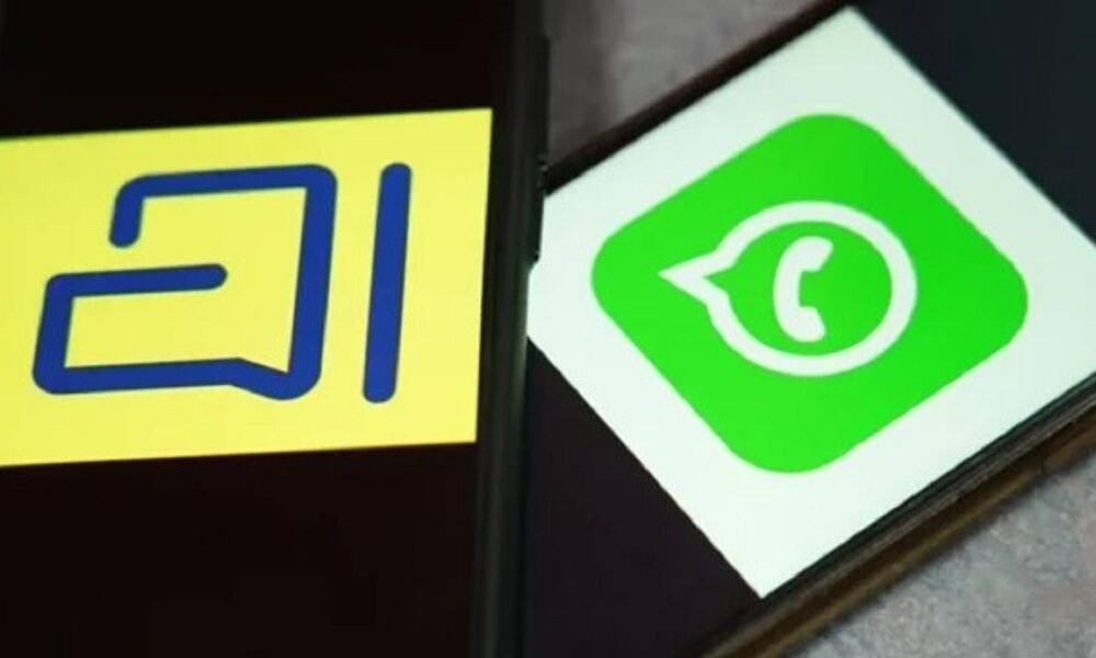 The Arattai Messaging App, developed by Indian tech giant Zoho Corporation