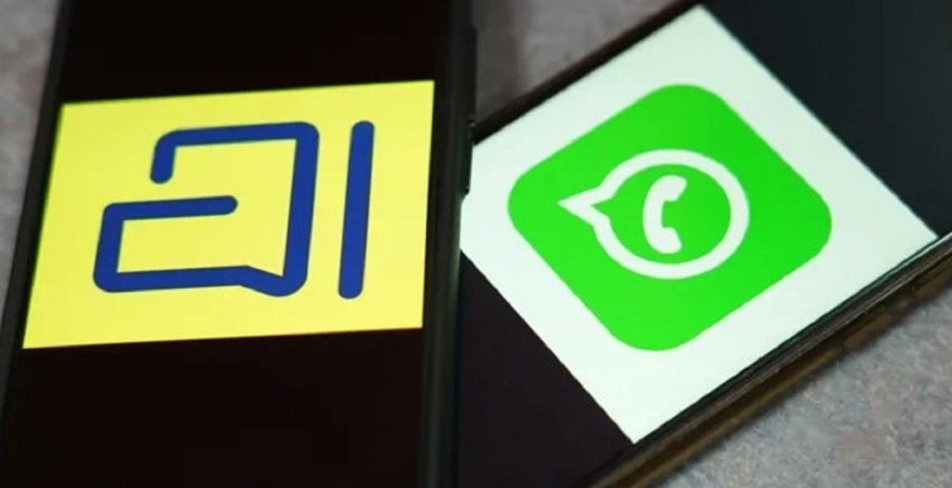 Arattai Messaging App’s Stunning Rise- Can India’s Chat Revolution Challenge WhatsApp in 2025- 135 The Arattai Messaging App, developed by Indian tech giant Zoho Corporation