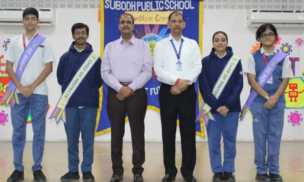 Investiture Ceremony Subodh Rambagh
