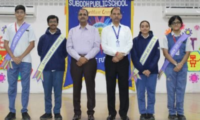 Investiture Ceremony Subodh Rambagh