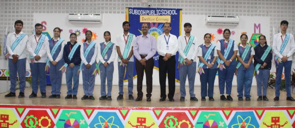 Investiture Ceremony Subodh Rambagh