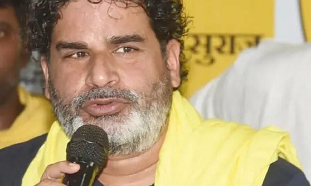 Prashant Kishor Decision forces the party’s
