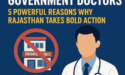 Private Practice Ban Government Doctors