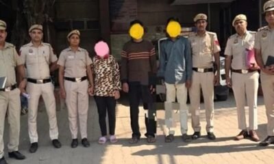 The Delhi UPSC aspirant murder