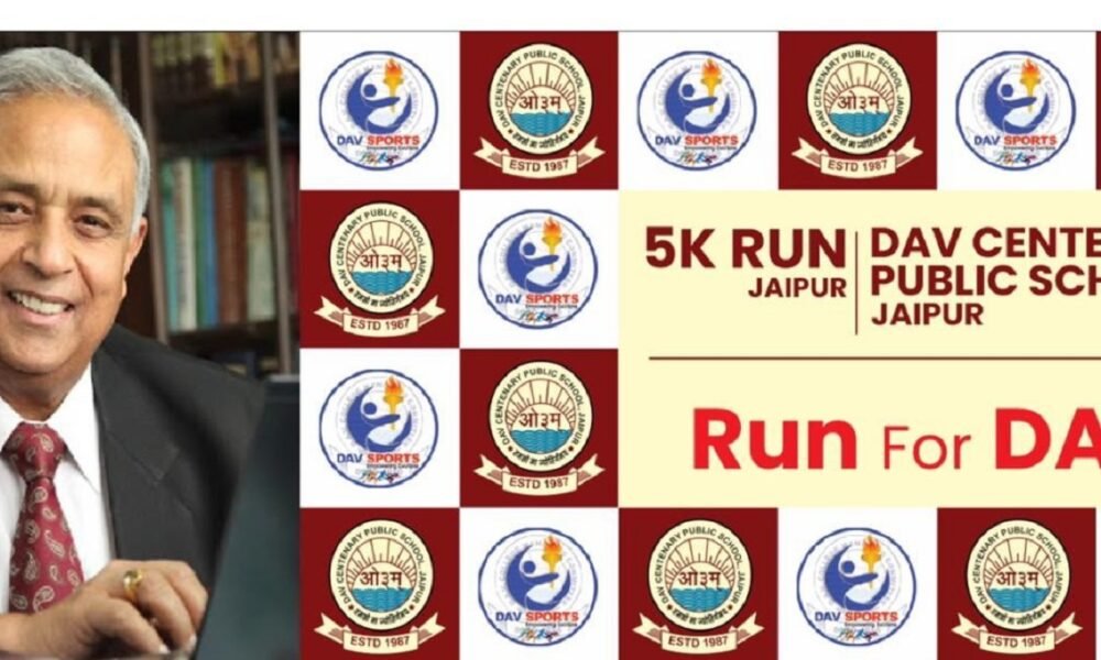 The RUN for DAV