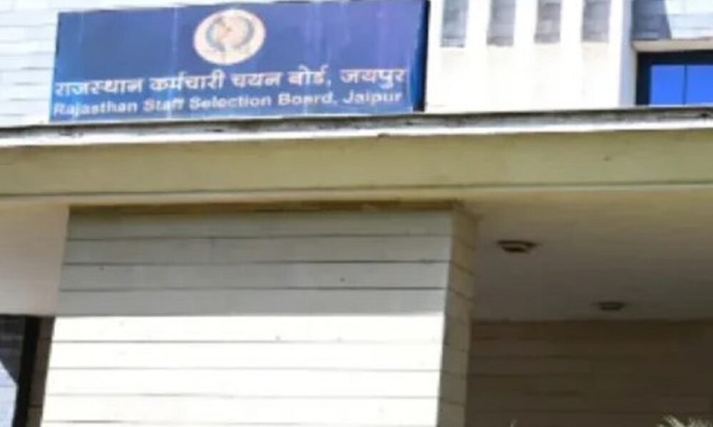 The Rajasthan VDO Exam 2025
