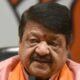 The term Kailash Vijayvargiya statements becomes
