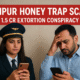 The Jaipur Honey Trap Scam