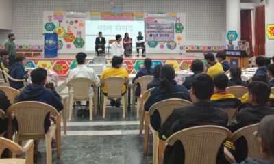 Children’s Parliament Arguments played a central role in transforming Constitution Day 2025