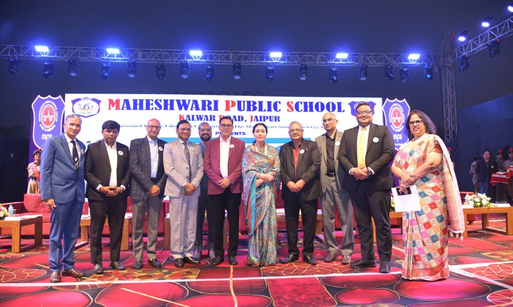 Ekatva Annual Function 2025