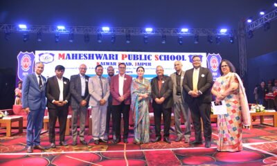 Ekatva Annual Function 2025