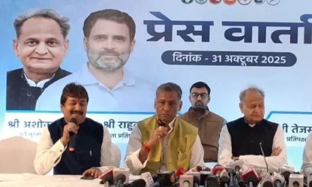 Bihar NDA manifesto 26-second has become the rallying cry of opposition leaders after the release of the National Democratic Alliance