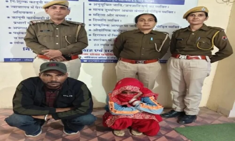 Churu opium smuggling couple is how authorities now refer to a newly married pair from Punjab who were arrested in Rajasthan’s Churu district