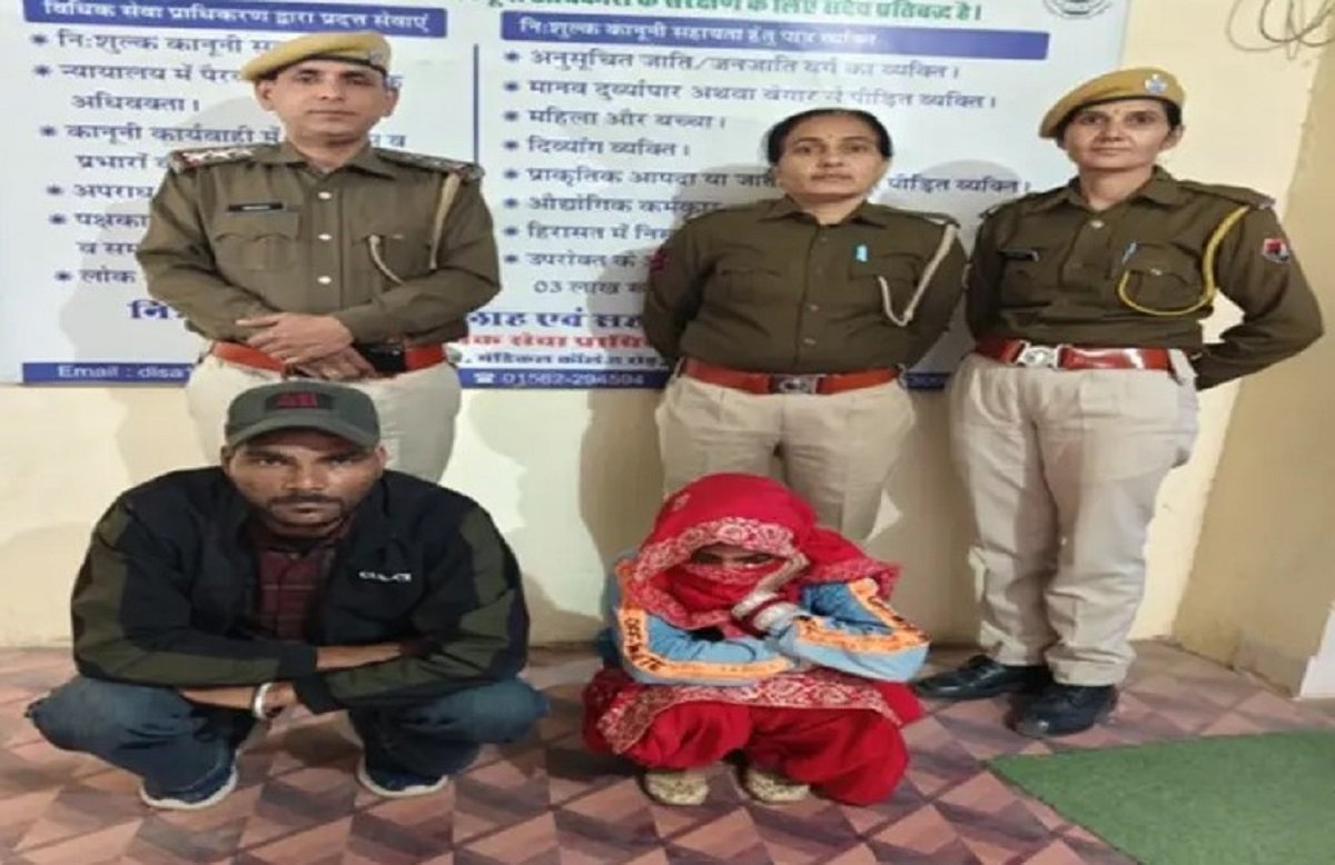 Churu opium smuggling couple is how authorities now refer to a newly married pair from Punjab who were arrested in Rajasthan’s Churu district