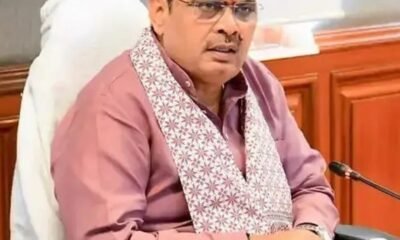 The Rajasthan Teacher Vacancy 2025