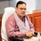 The Rajasthan Teacher Vacancy 2025