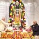 This Ayodhya Ram Temple flag hoisting