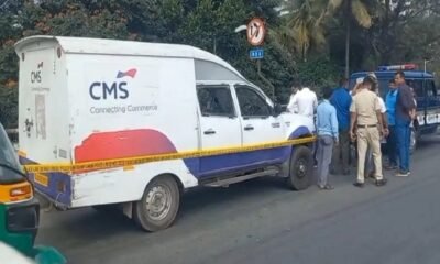 Bengaluru Cash Van Heist has become the talk of the town after a group of well-