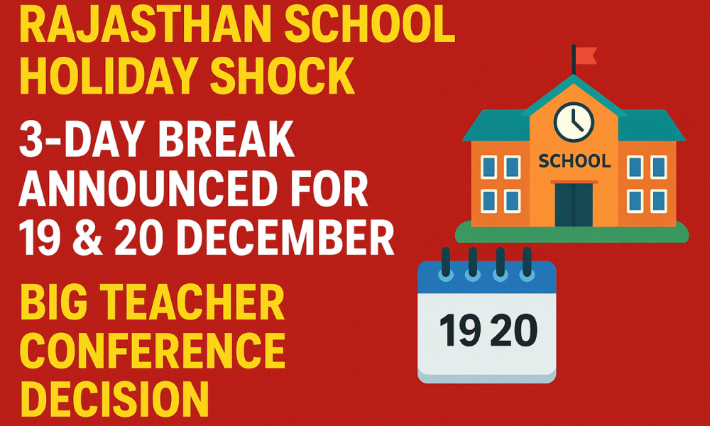Rajasthan school holiday for 19 and 20 December is a strategic decision