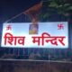 The God-Shiv Temple Controversy is more than a local dispute