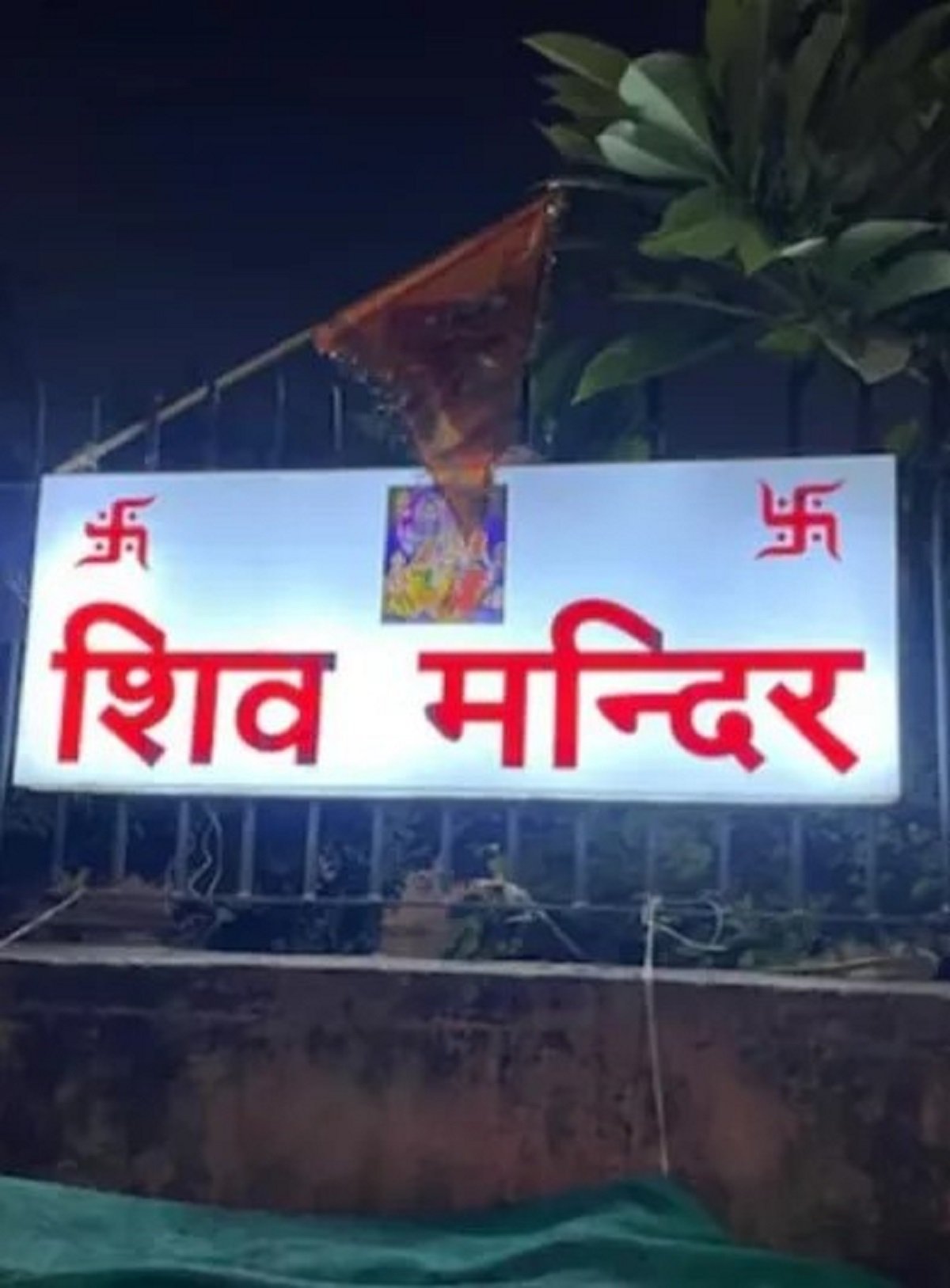 The God-Shiv Temple Controversy is more than a local dispute